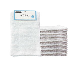 mbNX   20Zbg(3×6+2) 20×30cm 100% G |pi | wZ ƒ  | @ @ ܂Ƃߔ Ɩp