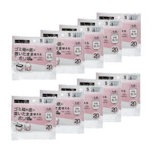 WpbNX [ |  c36cm×36cm×0.013mm STCY 5L ے^Cv S~ RpNg[ RMH01 20×10Zbg