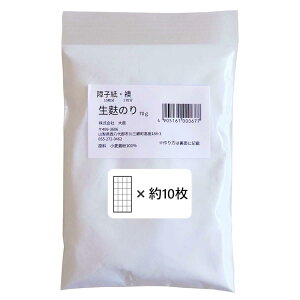 咼 qp̂ n̂ 70g b100 yq10/2z