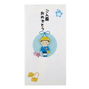 ɗ\[Z^[  FPCV [Y y[p[Jbg} XRbgt a^Cv ߂łƂ j̎q 17.5×9cm { FPC-011