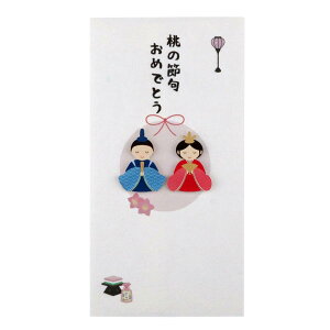 ɗ\[Z^[  FPCV [Y y[p[Jbg} XRbgt a^Cv ̐ߋ储߂łƂ l 17.5×9cm { FPC-006