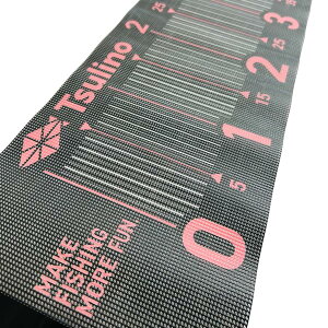 Tsulino bV^CṽtBbVOW[ O[/sN