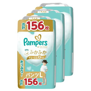 yp c LTCYzpp[X Ic ւ̂΂ (9-14kg) 156(52×3pbN) P[Xiylbgz