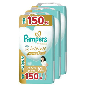 yp c rbOTCYzpp[X Ic ւ̂΂ (12-22kg) 150(50×3pbN) P[Xiylbgz