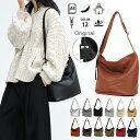 ショルダーバッグ レディース バッグ 斜めがけ 大容量【パリジェンヌスタイルショルダーバッグ】カードケース付き 大人 レディースバッグ ショルダー 韓国バッグ マザーズバッグ オールシーズン 斜め掛け A4 カジュアル 大きめ 通勤