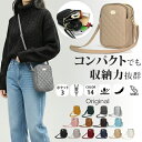 ショルダーバッグ レディース 斜めがけ バッグ 3ポケット【人気LENGTH ショルダーバッグ】キルティングバッグ 縦型 縦長 軽量 小さめ コンパクト 多収納 通勤 おしゃれ 韓国バッグ 大人 斜め掛け 全14色 オールシーズン ミニバッグ