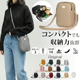 【18日23:59まで限定150円OFFクーポン】ショルダーバッグ レディース 斜めがけ バッグ 3ポケット【人気LENGTH ショルダーバッグ】キルティングバッグ 縦型 縦長 軽量 小さめ コンパクト 多収納 通勤 おしゃれ 韓国バッグ 大人 斜め掛け 全14色 オールシーズン ミニバッグ