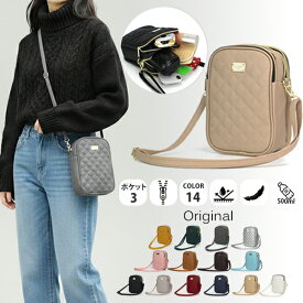 【10日23:59までの期間限定価格】ショルダーバッグ レディース 斜めがけ バッグ 3ポケット【人気LENGTH ショルダーバッグ】キルティングバッグ 縦型 縦長 軽量 小さめ コンパクト 多収納 通勤 おしゃれ 韓国バッグ 大人 斜め掛け 全14色 オールシーズン ミニバッグ