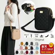 【＼0のつく日×スーパーSALE／限定1,962円】ショルダーバッグ レディース 斜めがけ バッグ 大人 軽い 軽…