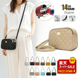 【＼0のつく日×スーパーSALE／限定1,962円】ショルダーバッグ レディース 斜めがけ 大人 バッグ コンパクト 3ポケット 多収納 ポシェット 韓国バッグ ミニショルダーバッグ キルティングバッグ オールシーズン おしゃれ カジュアル 旅行バッグ 小さめ 軽量 軽い 通勤 横型