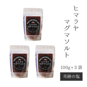 yŒZzuq}}O}\gv100g×3܁@t@XeBO@~l⋋@sP@VR≖@e@N@@}bT[W@fgbNX@