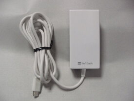 中古 ACアダプター SoftBank SB-AC20-TCPD USB Type-C接続 5V/3A・7V/3A・9V/3A・12V/2.25A