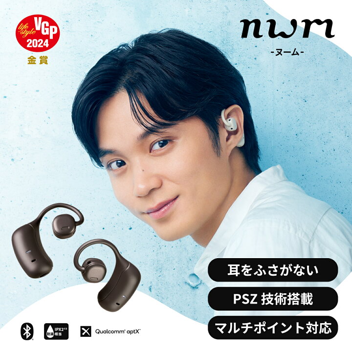 楽天市場】【SS期間☆28％OFF＋ポイント10倍！(要エントリー｜楽天PAY 