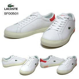 【あす楽】ラコステ LACOSTE SF00501 POWER COURT 0721 1 レザー スニーカー カジュアル レディース 靴