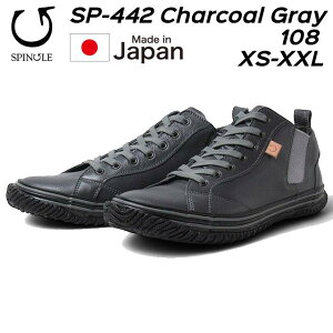 yŋzzXsO SPINGLE SP-442-108 [XAbv TChSAf Y fB[X C