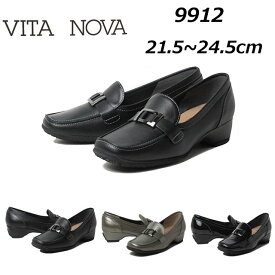 【あす楽】ヴィタノーヴァ VITA NOVA 9912 モカシンローファー レディース 靴