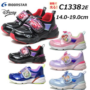 【お得なクーポン配布中10/30まで】ムーンスター MOONSTAR DN-C1338 ディズニーシリーズ LEDシューズ ジョグタイプ キッズ 靴