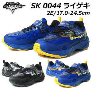 �y�����ȃN�[�|���z�z��5/21�܂Łz ���[���X�^�[ �X�L���V���[�^�[ MOONSTAR SKLSHOTER SK0044 2E ���C�Q�L �^���C �X�j�[�J�[ �L�b�Y �C