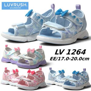 �y�����ȃN�[�|���z�z��6/2�܂Łz ���[���X�^�[ MOONSTAR LV 1264 ���u���b�V�� �o�C �X�[�p�[�X�^�[ �K�[���Y���� �L�b�Y�T���_�� ���̎q �C