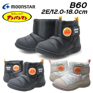 �y�ŋ������z���z���[���X�^�[ MOONSTAR AP B60 ���ꂢ���I�A���p���}�� �q���C �x�r�[ �u�[�c �J�W���A���V���[�Y �������H �J ��