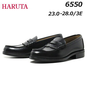yP5{!}\!vGg[zn^ HARUTA 6550 3E RC[t@[ school w  Y C