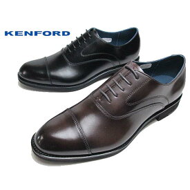 《SALE品》【お得なクーポン配布中7/18まで】ケンフォード KENFORD メンズビジネス KN82 ABJ 3E ストレートチップ ビジネスシューズ メンズ 靴