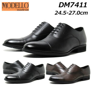 �y�����ȃN�[�|���z�z��6/18�܂Łz ���f�� �}�h���X MODELLO madras DM7411 ���H���X�g���[�g�`�b�v�h���X�V���[�Y �r�W�l�X�V���[�Y �����Y �C