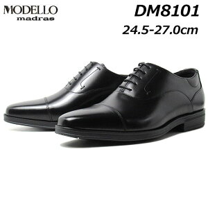 yP5{!ubNtCf[!vGg[z}hXf madras MODELLLO DM8101 JoXHV[Y HXg[g`bv rWlXV[Y Y C
