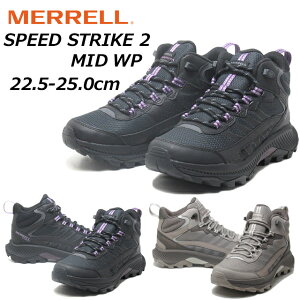 �yP5�{!�}���\������!�v�G���g���[�z ������ MERRELL J038274 J038278 �X�s�[�h�X�g���C�N 2 MID WP �n�C�L���O�V���[�Y �h���@�\ �X�j�J�[ ���f�B�[�X �C
