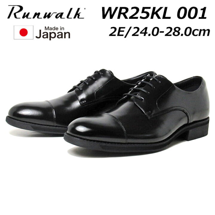 楽天市場】【最大1000円クーポン1/22まで】アシックス ランウォーク  