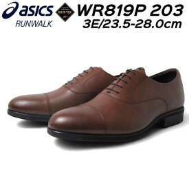【お得なクーポン配布中3/18まで】 アシックス ランウォーク asics RUNWALK WR819P 3E WALKING SHOES ビジネスシューズ メンズ 靴