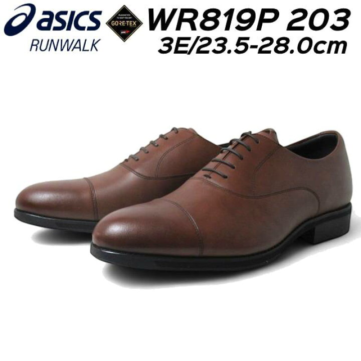 P5倍 マラソン期間 要エントリー アシックス ランウォーク asics RUNWALK WR819P 3E WALKING SHOES ビジネスシューズ メンズ 靴 SHOES WAN店