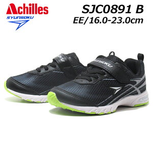 yP10{!yVSS!vGg[zV\N u SJC0891 2E nCX^_[h Hi-STANDRD j̎q Xj[J[ LbY y ^ ʉ ʊw XN[ C