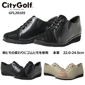 《SALE品》【P5倍!3/30限定】シティゴルフ CITY Golf GFL20105 4E カジュアルシューズ レディース 靴