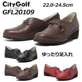 《SALE品》【P5倍!3/30限定】シティゴルフ City Golf GFL20109 4E カジュアルシューズ レディース 靴