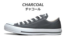 【P5倍!マラソン期間中】コンバース CONVERSE キャンバス オールスターOX スニーカー【メンズ・レディース・靴】