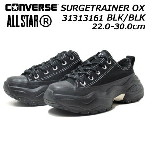 yP5{!C[OXӍՊ!vGg[zRo[X CONVERSE 31313161 I[X^[ iRjT[Wg[i[ OX Xj[J[ Y fB[X C