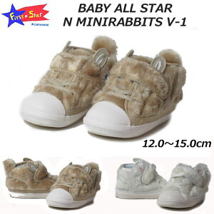 sSALEityP5{!}\!vGg[zRo[X CONVERSE xr[ I[X^[ N ~jrbc V|1 xr[V[Y LbY C