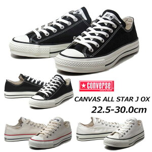 yP5{!ubNtCf[!vGg[zRo[X CONVERSE LoX I[X^[ JOX Xj[J[ Y fB[X C