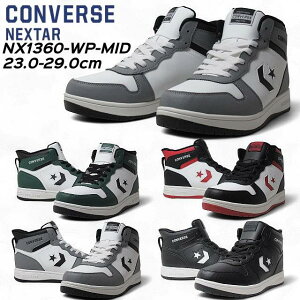 yŋzzRo[X CONVERSE NEXTAR NX1360 WP MID WINTER Xj[J[ hH EC^[V[Y Y fB[X C