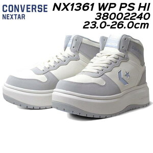 yP5{!ubNtCf[!vGg[zRo[X CONVERSE NEXTAR NX1361 WP PS HI WINTER hH EC^[Xj[J[ fB[X C