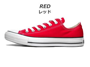 sSALEityȃN[|zz12/1܂ŁzRo[X CONVERSE LoX I[X^[ IbNX CANVAS ALL STAR OX  V[Y Xj[J[ [Jbg Ki Y fB[X