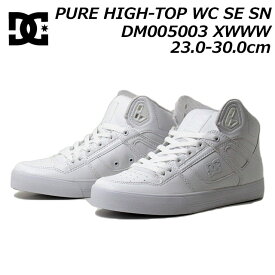 【あす楽】ディーシーシューズ DM005003 PURE HIGH-TOP WC SE SN スニーカー メンズ レディース ユニセックス 靴