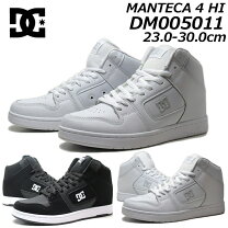 楽天市場】dc ハイカット 29cmの通販