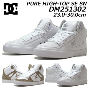 yP5{!}\!vGg[zfB[V[V[Y DC SHOES PURE HIGH-TOP SE SN DM251302 nCJbgXj[J[ jZbNX Y fB[X C