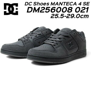 yP5{!ubNtCf[!vGg[zfB[V[V[Y DM256008 DC Shoes MANTECA 4 SE XP[g{[hX^C Xj[J[ Y C