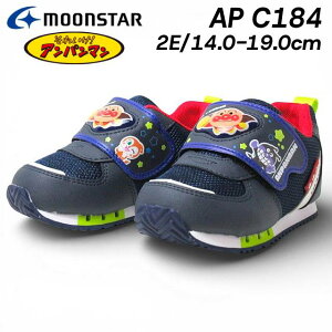 �y�����ȃN�[�|���z�z��5/21�܂Łz ���[���X�^�[ MOONSTAR ���ꂢ���I�A���p���}�� AP C184 �L�b�Y�V���[�Y �X�j�[�J�[ �C