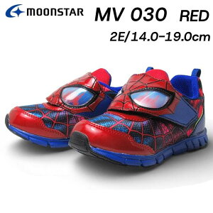 �yP5�{!�}���\������!�v�G���g���[�z ���[���X�^�[ MOONSTAR �}�[�x�� �X�p�C�_�[�}�� MV 030 2E �W���O�^�C�v �L�b�Y�V���[�Y �C