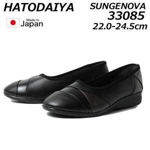 yŋzzTWFmo SUNGENOVA 33085 [q[pvX EGbW\[ fB[X C