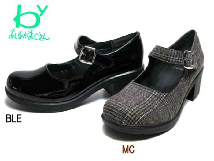 楽天市場 あす楽 ｂｙあしながおじさん 厚底 ワンストラップ